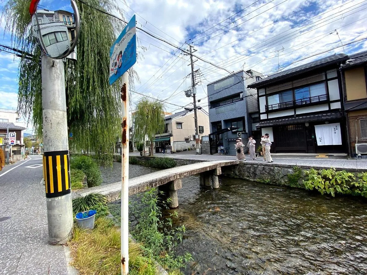 Gion Shirakawa - Vacation Stay 24774V Kyoto